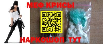наркотики Пыть-Ях