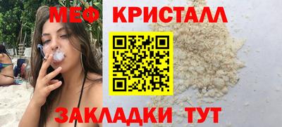 ECSTASY Пушкино