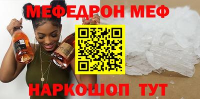 ECSTASY Пушкино
