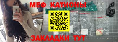 крисы Пугачёв