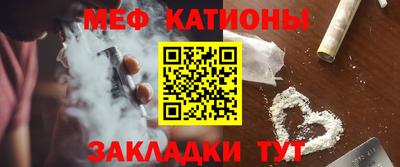 крисы Пугачёв