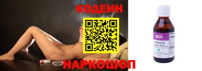 крисы Пугачёв