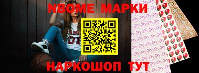 наркотики Пыть-Ях