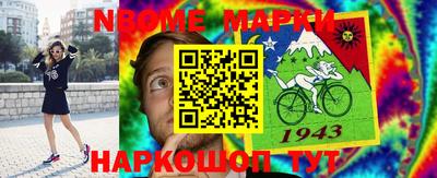 крисы Пугачёв