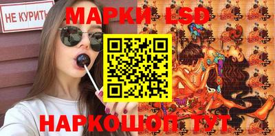крисы Пугачёв