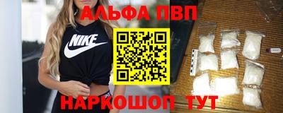 крисы Пугачёв