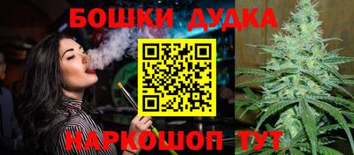 наркотики Пыть-Ях