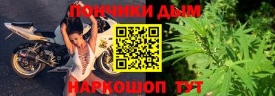 крисы Пугачёв