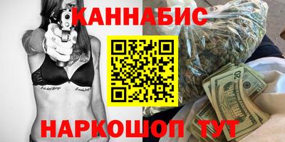 крисы Пугачёв