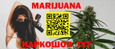 наркотики Пыть-Ях