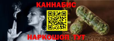 наркотики Пыть-Ях