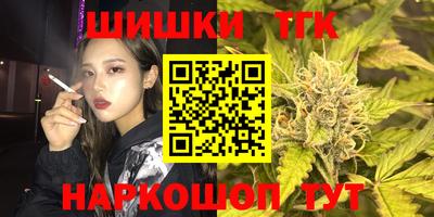 крисы Пугачёв