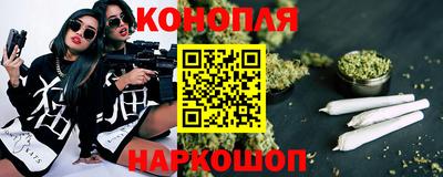 ECSTASY Пушкино