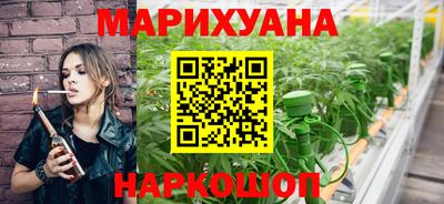 наркотики Пыть-Ях