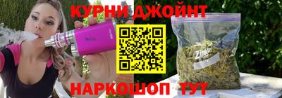 наркотики Пыть-Ях