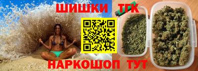 наркотики Пыть-Ях