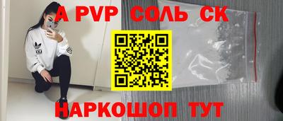 ECSTASY Пушкино