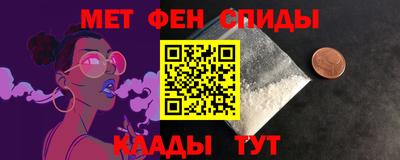 ECSTASY Пушкино
