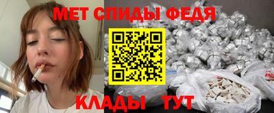 крисы Пугачёв