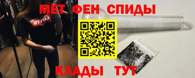 наркотики Пыть-Ях