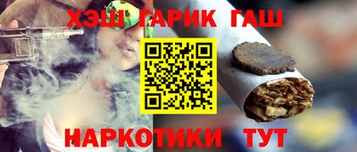 крисы Пугачёв