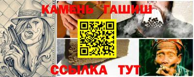 ECSTASY Пушкино