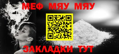 ECSTASY Пушкино